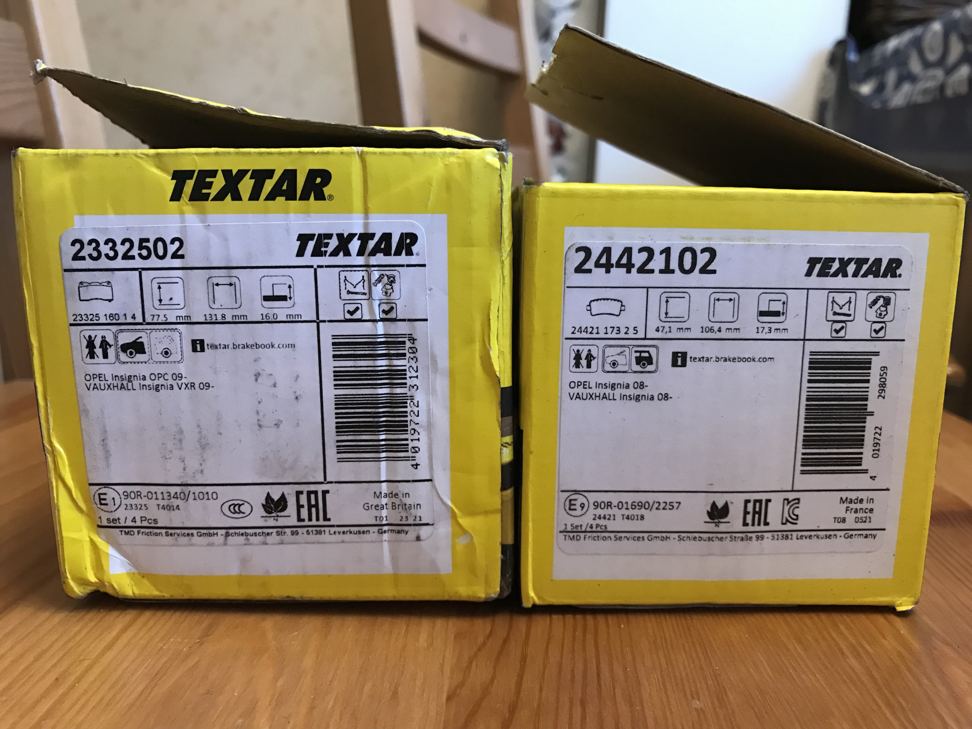 Тормозные колодки textar отзывы. 2294401 TEXTAR. Колодки TEXTAR отзывы. TEXTAR 1909002. TEXTAR 23131 81.