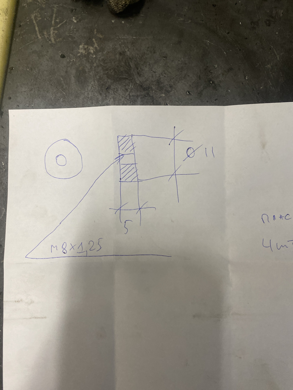 Фото в бортжурнале Honda HR-V (1G)