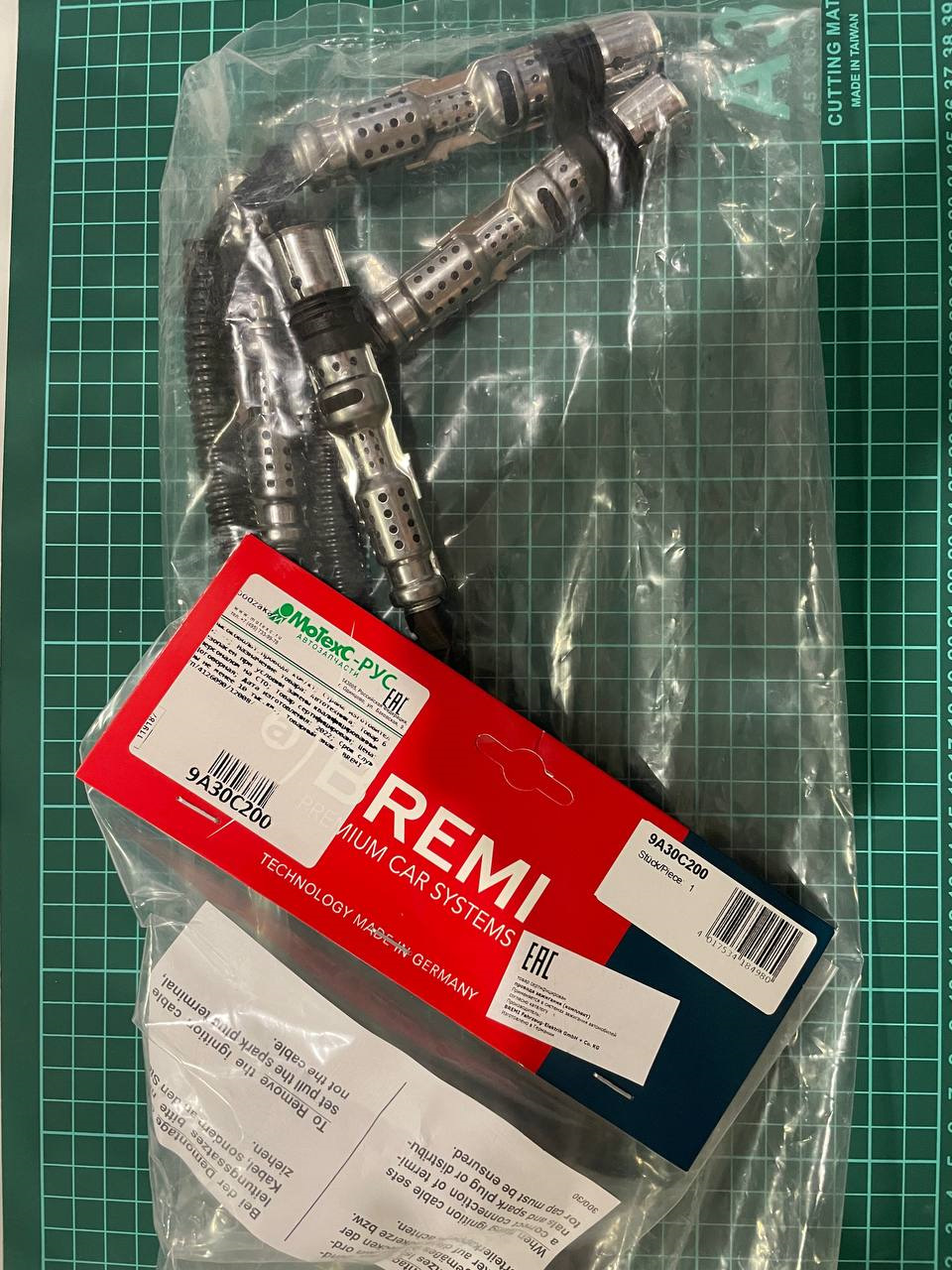 9A30C200 Комплект проводов BREMI | Запчасти на DRIVE2