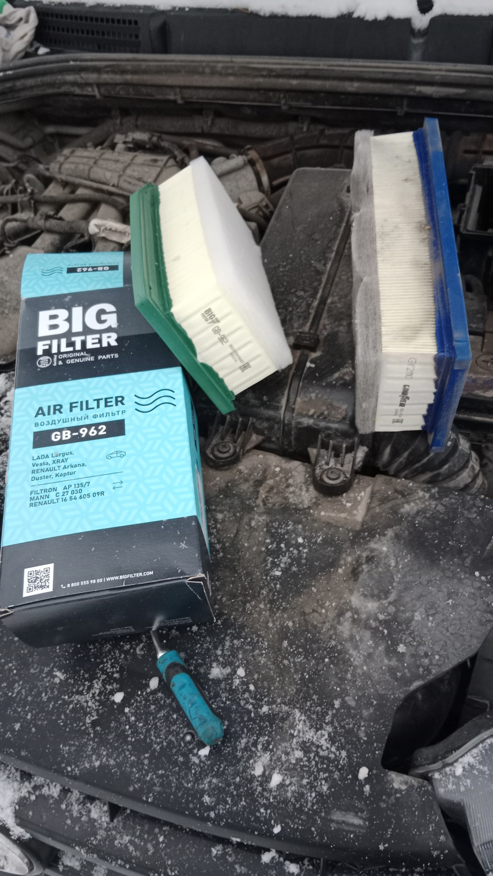 Фото в бортжурнале Lada Vesta SW (1G). Запчасти на фото: GB962, AP1357, C27030, 165460509R