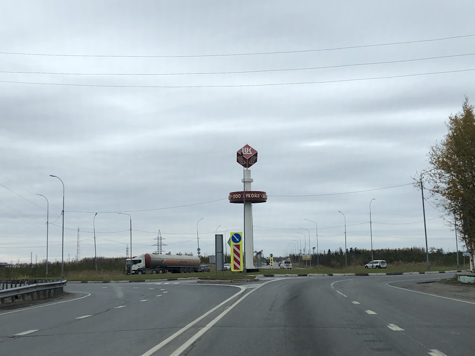 Екб тюмень. Сургут Тюмень. Н. вартовск-Сургут. Выезд из Нижневартовска.