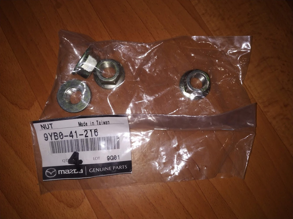 гайка mazda 9yb041015. 9yb041238. Mazda 9xf0-02-127l. 0 41 15. 366 0980801 купить в москве.