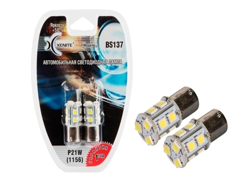 Диоды в ДХО — Hyundai Solaris (2G), 1,6 л, 2019 года | стайлинг | DRIVE2