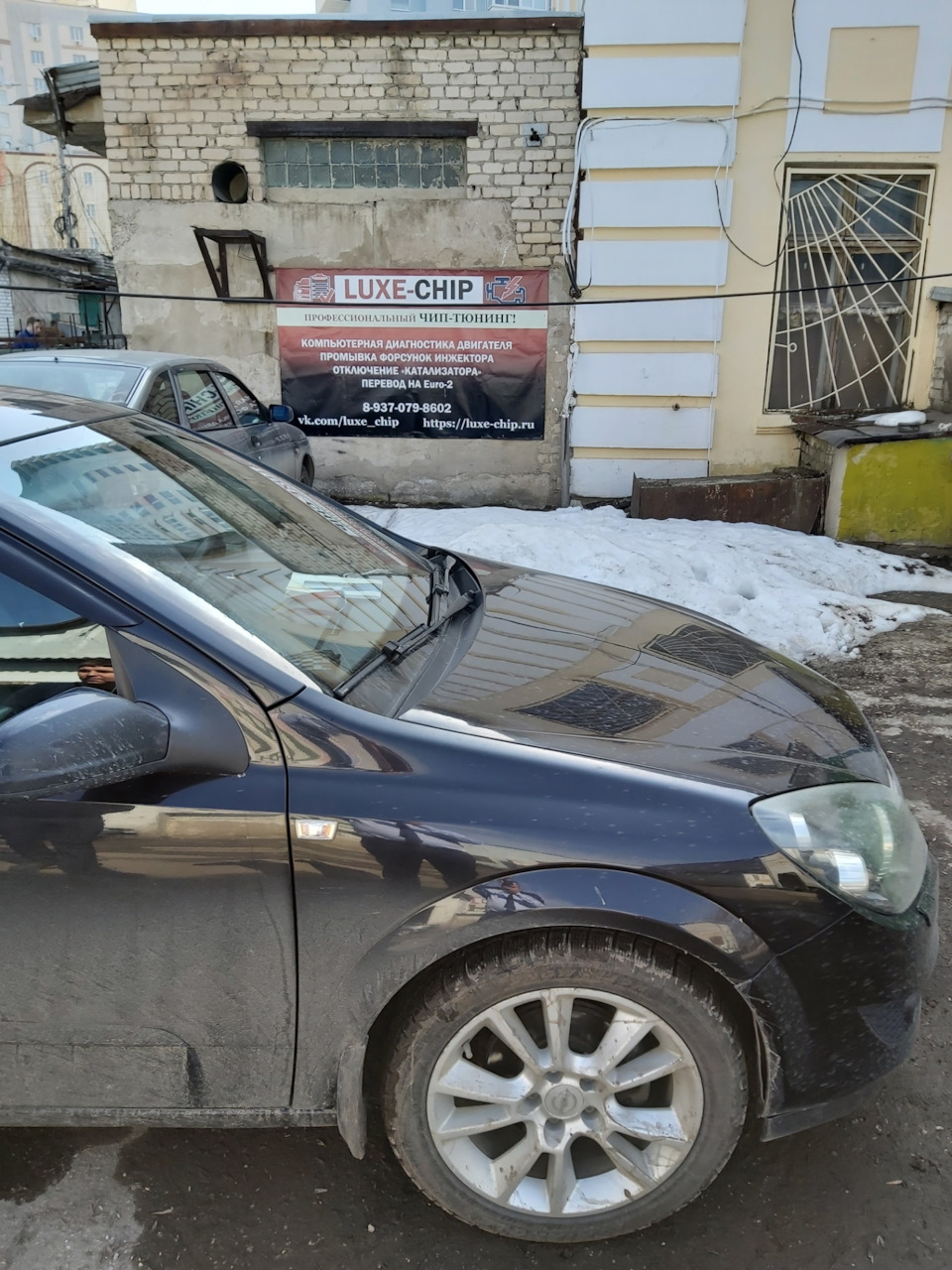 Прошивка Адакт Евро 2 — Opel Astra H, 1,8 л, 2008 года | тюнинг | DRIVE2