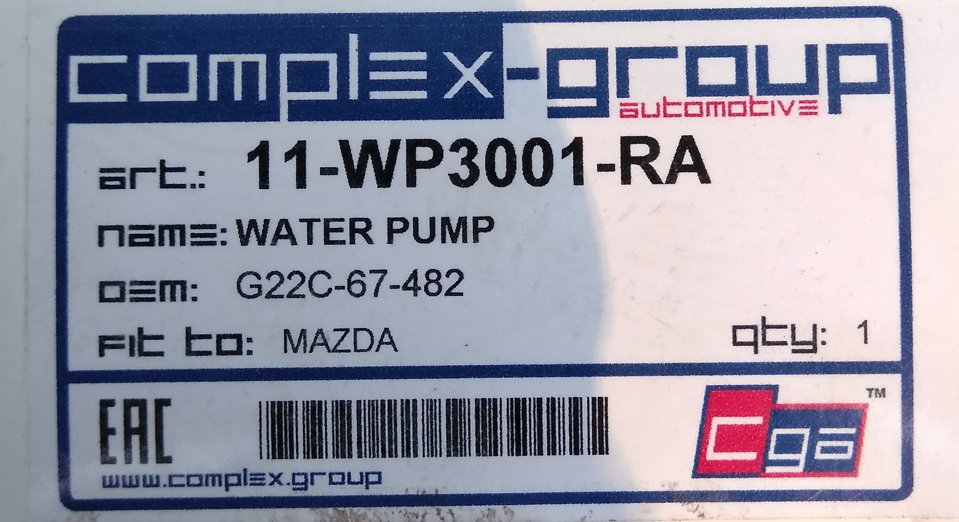 Mazda rx7 sa. Mazda rx-7 sa22c. Mazda rx-7 sa/fb. Mazda savanna rx-7. 7 22 c.