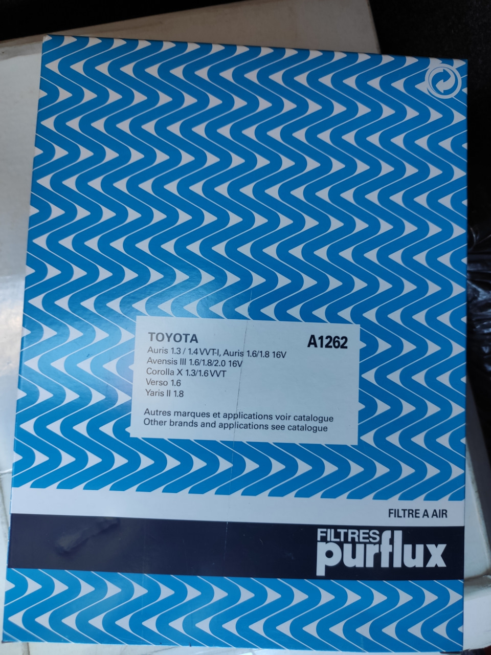 Фото в бортжурнале Toyota Corolla (140/150). Запчасти на фото: B2016V, A1262