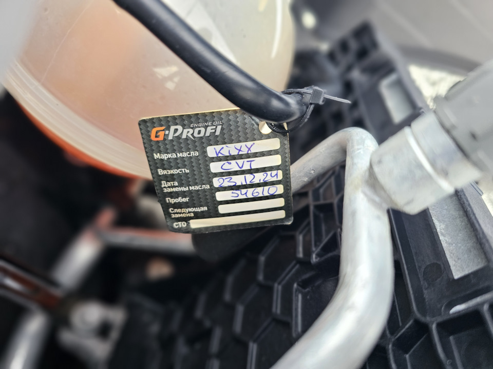 Фото в бортжурнале Chevrolet TrailBlazer (crossover)