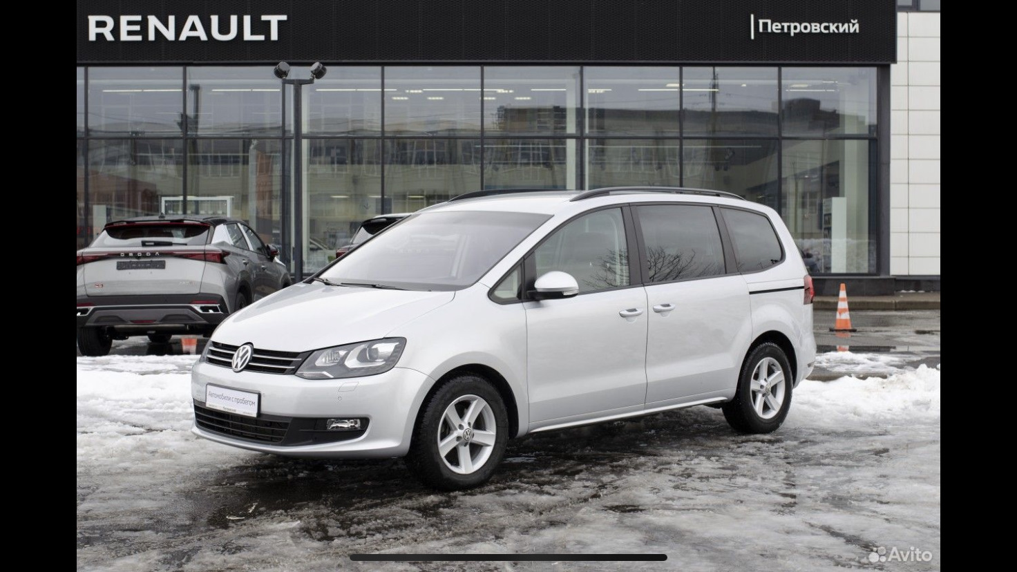 Volkswagen Sharan (2G) 2.0 дизельный 2016 | Шарик на DRIVE2