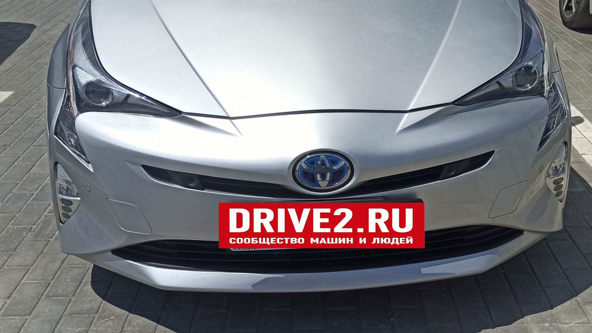 Toyota Prius (50) 1.8 бензиновый 2016 | на DRIVE2