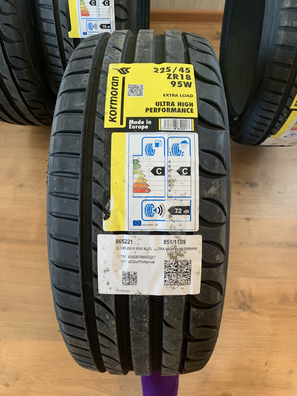 Kormoran ultra high performance r18 45. Корморан шины UHP. Kormoran Ultra High Performance 225/40 r18. Kormoran Ultra High Performance 225/45. Kormoran Ultra High Performance 235/40 r18.