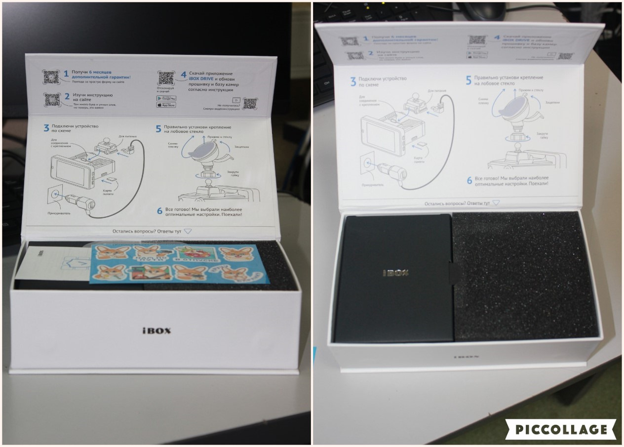 Отзывы ibox f5 laserscan wifi signature dual. Отзывы ibox f5 laserscan wifi signature dual