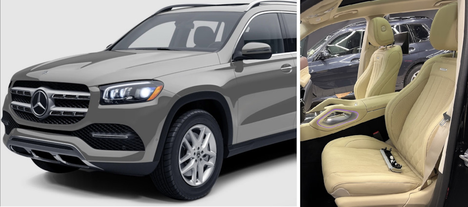 GLS/GLE 167 кузов — перетяжка салона AMG в бежево-коричневые тона ...