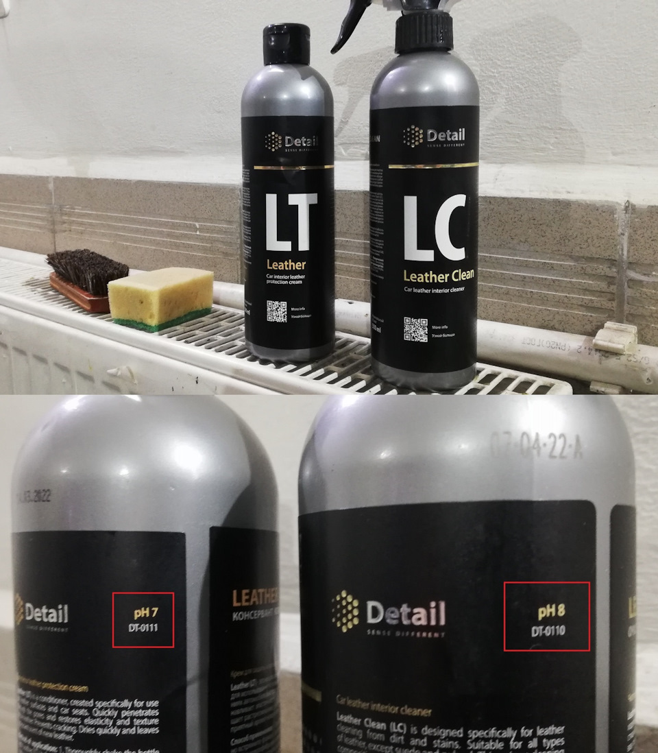 Данный дуэт от GRASS, мне очень понравился! — KIA Sorento (2G)