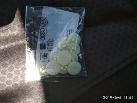 6N0609589 ЗАГЛУШКА БАРАБАННОГО ТОРМОЗА VW VAG | Запчасти на DRIVE2