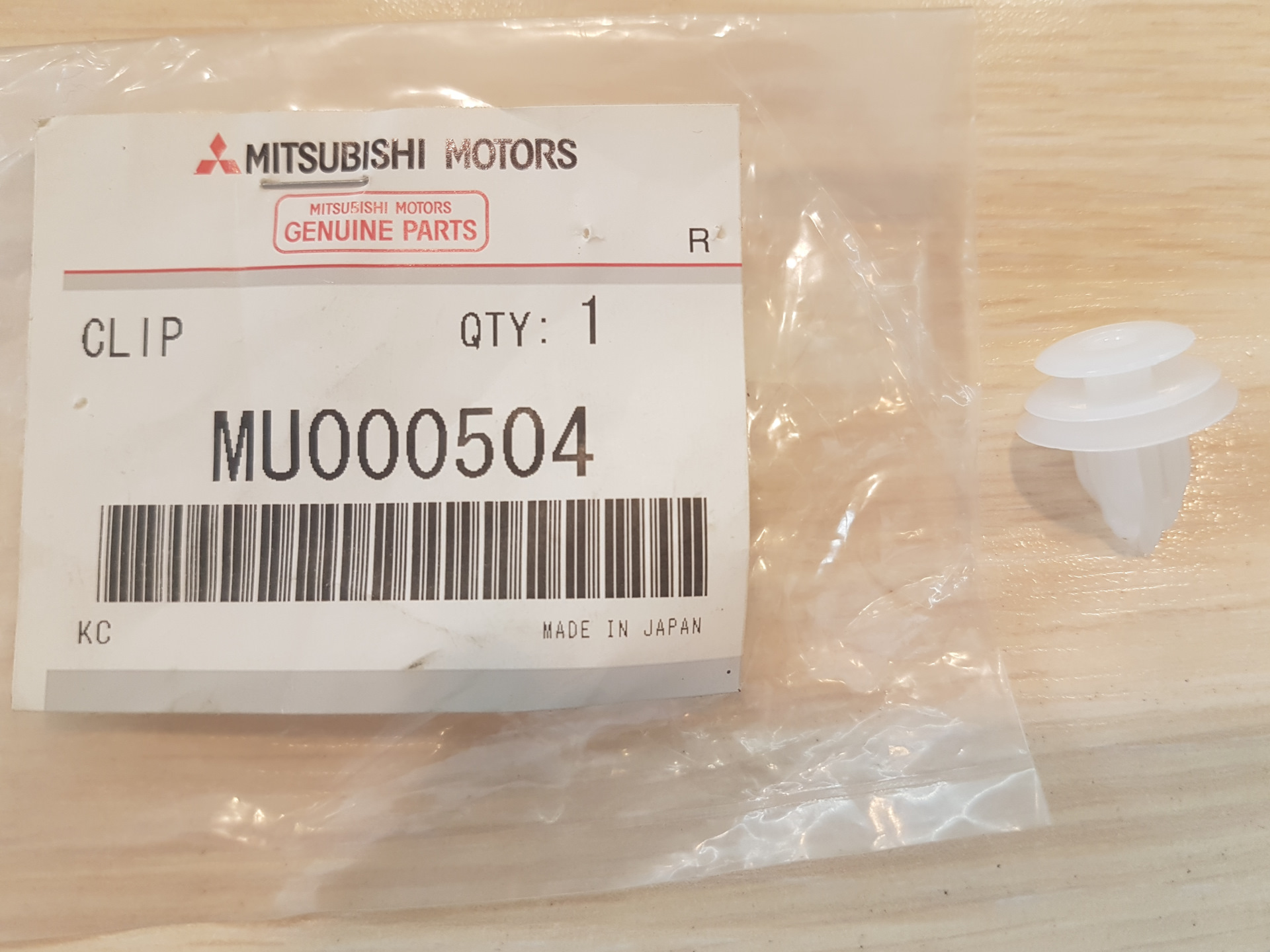 Ограничители и петли дверей — Mitsubishi Outlander XL, 3 л, 2011 года ...