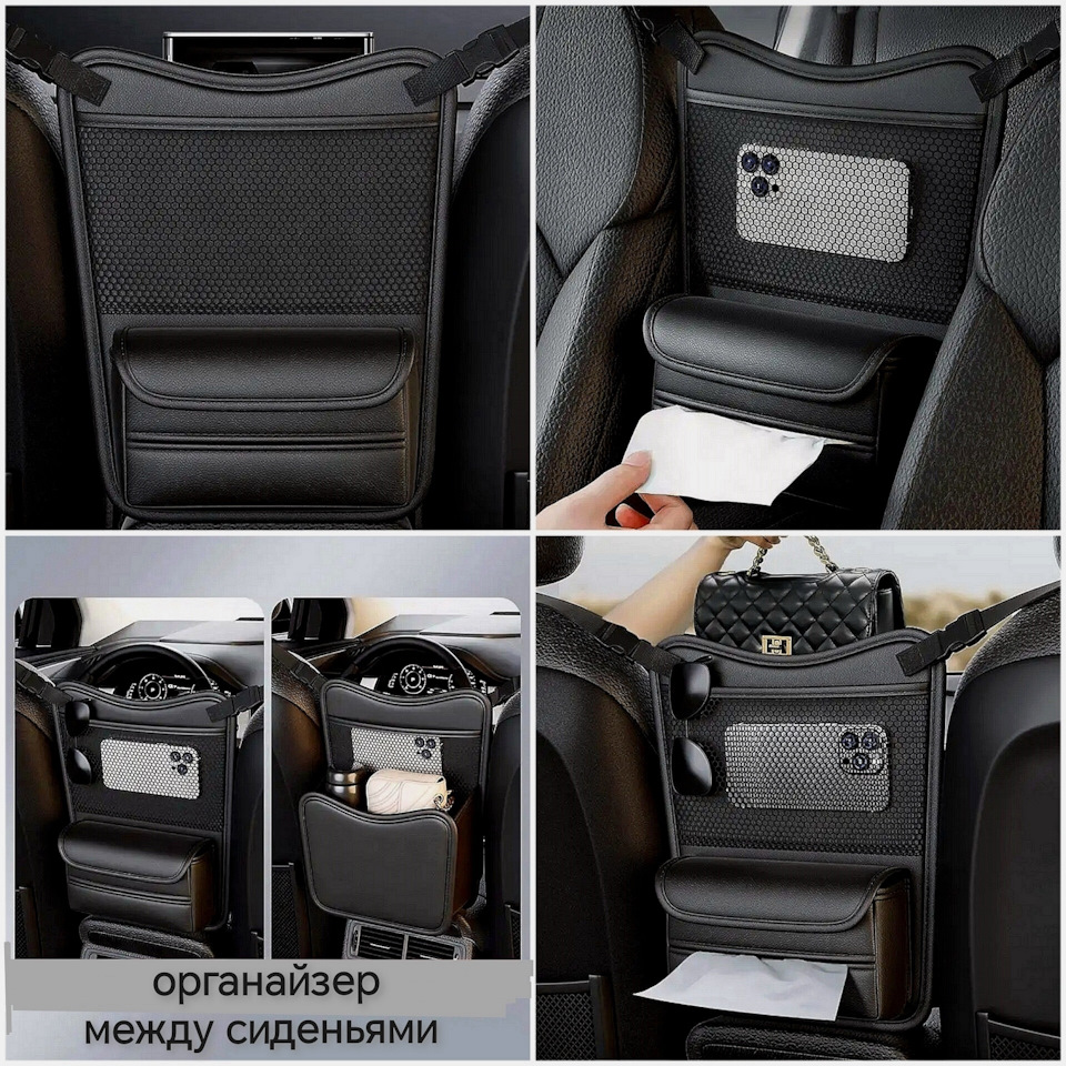 Photo from the logbook Toyota Harrier (3G)