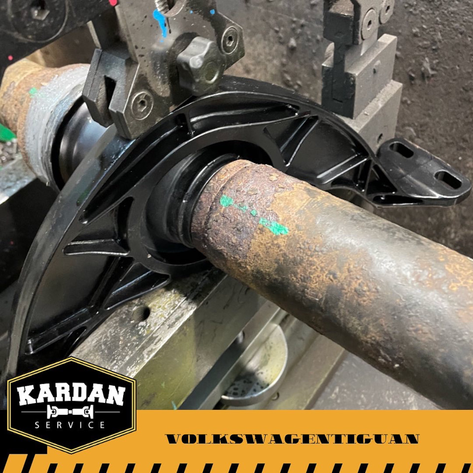 Volkswagen Tiguan♦️СПб — Кардан Сервис на DRIVE2