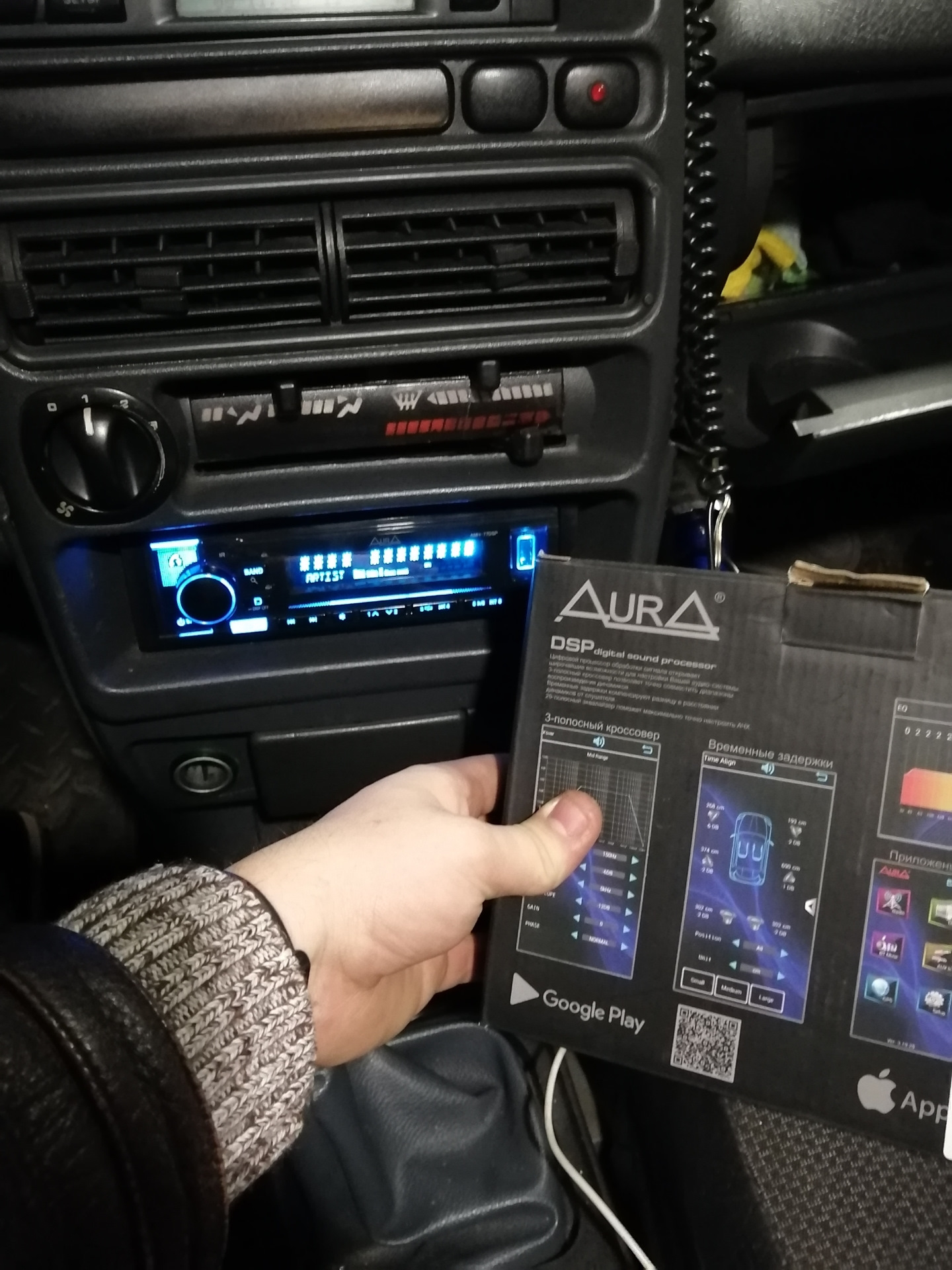 Настройка магнитолы под фронт. Магнитола Аура 77dsp. Aura AMH-77dsp (2021). Aura AMH-77dsp Black Edition. Автомагнитола Aura AMH-77dsp Black Edition.