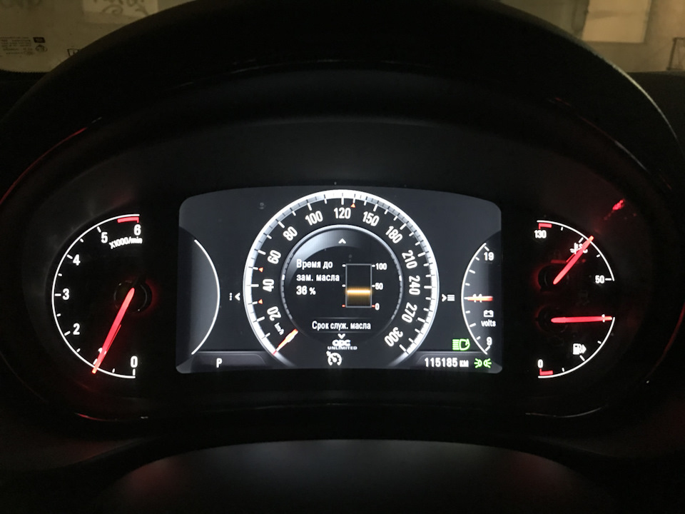 Фото в бортжурнале Opel Insignia (1G). Запчасти на фото: 115185