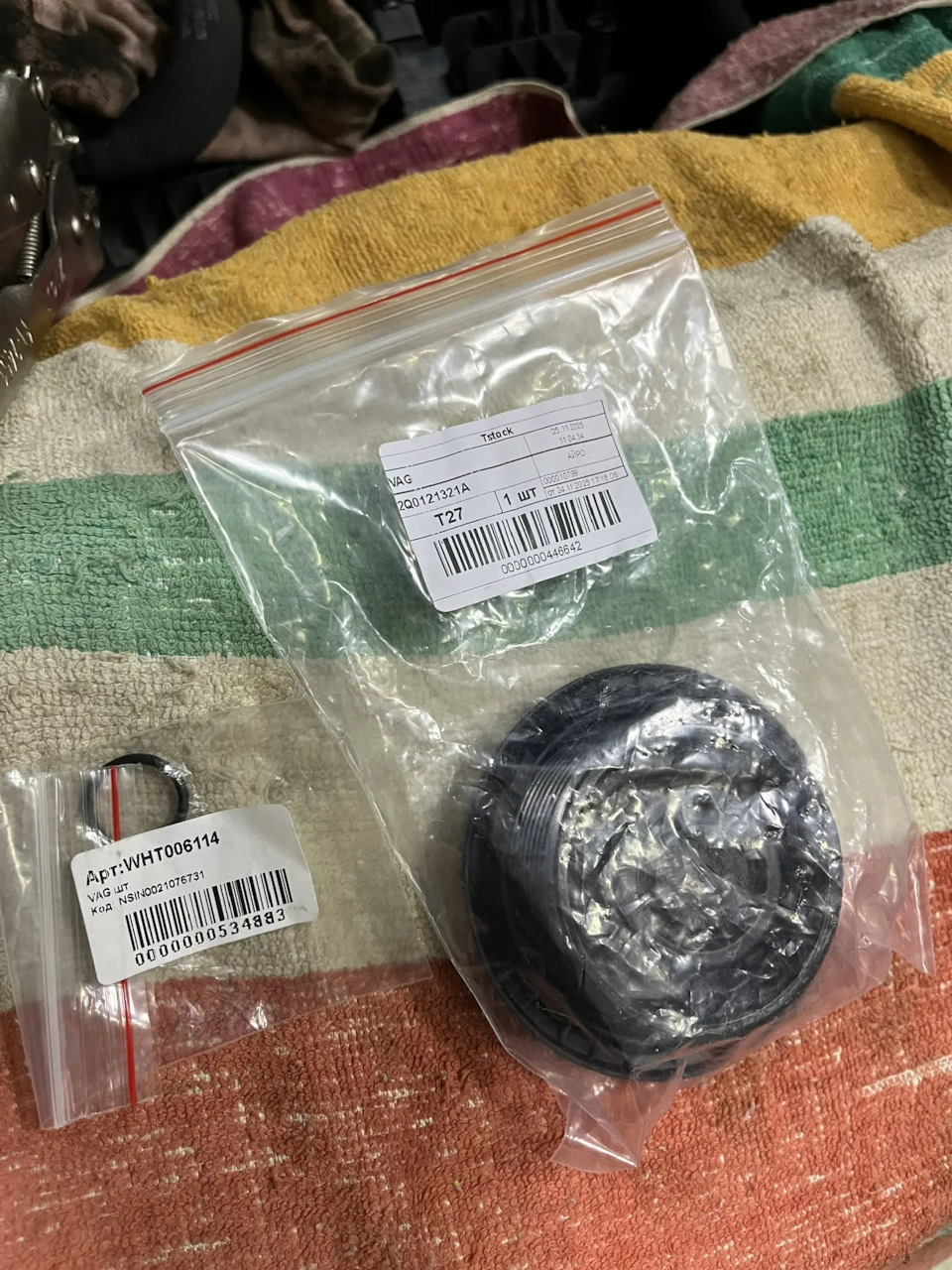 Сервис 14: Замена крышки бачка ОЖ. Замена прокладки трубки ОЖ на ...