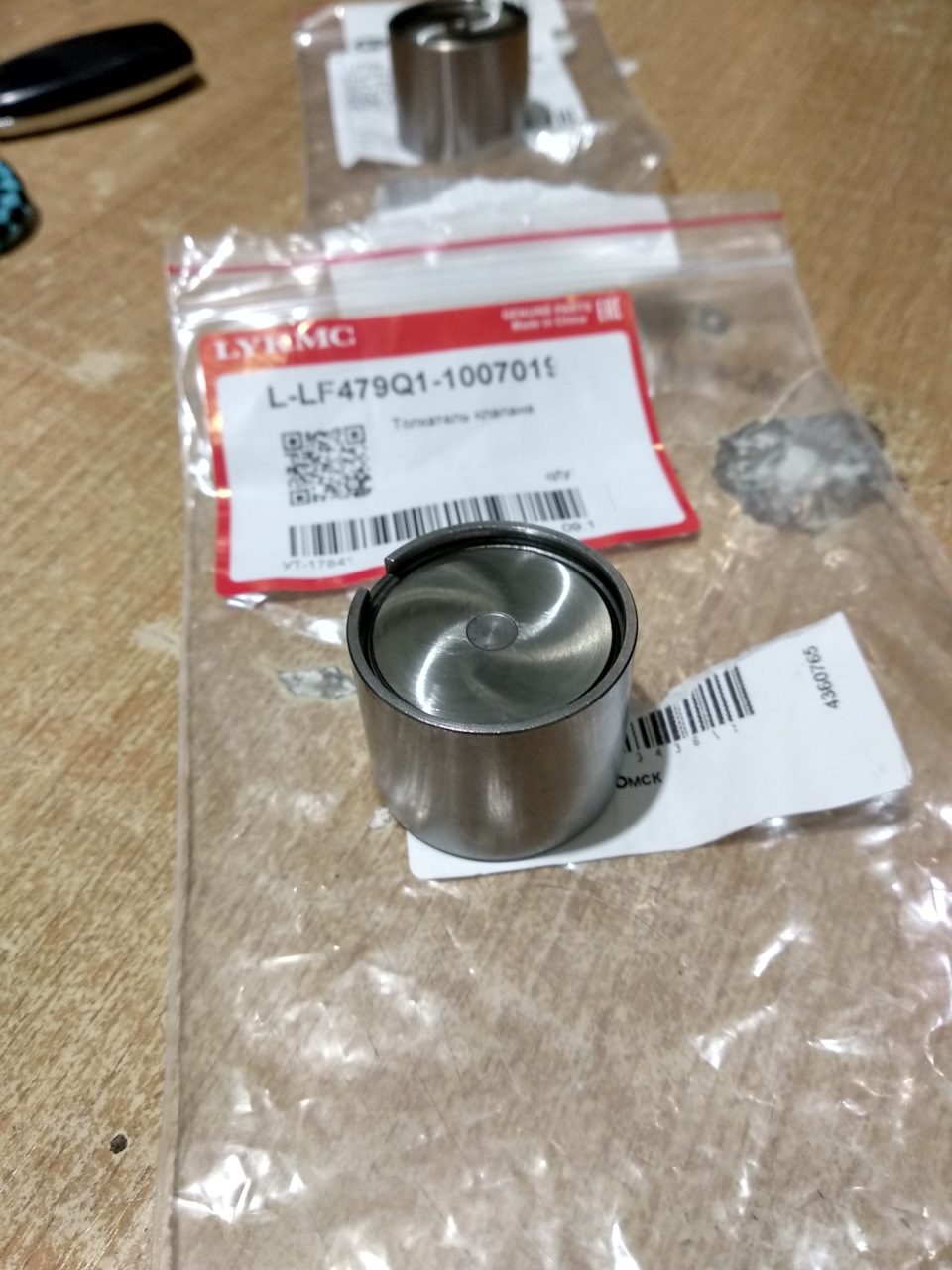 Регулировка клапанов, подбор толкателей клапанов под шайбы — Lifan ...