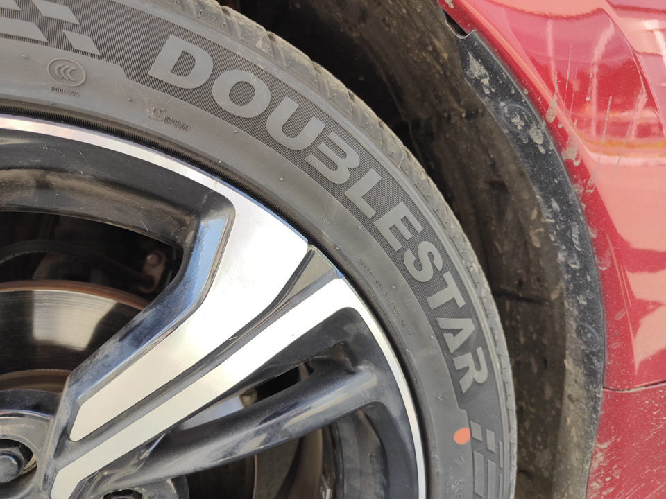 Doublestar DH03, отзыв о летних шинах — Honda Civic 4D (10G), 1,5 л ...