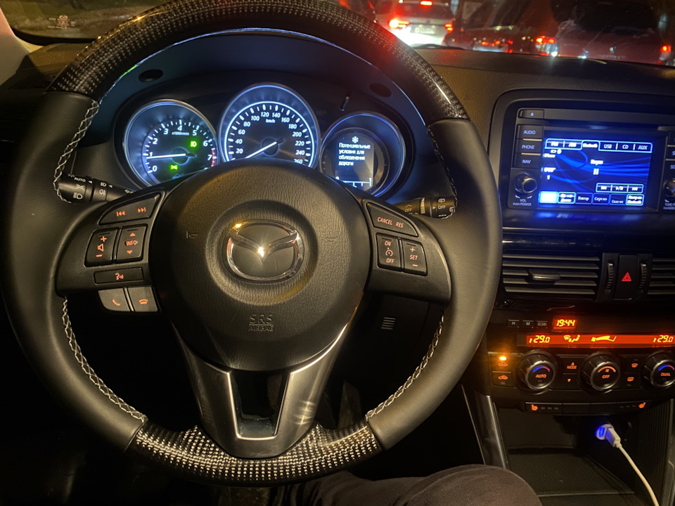 Photo from the logbook Mazda CX-5 (1G)