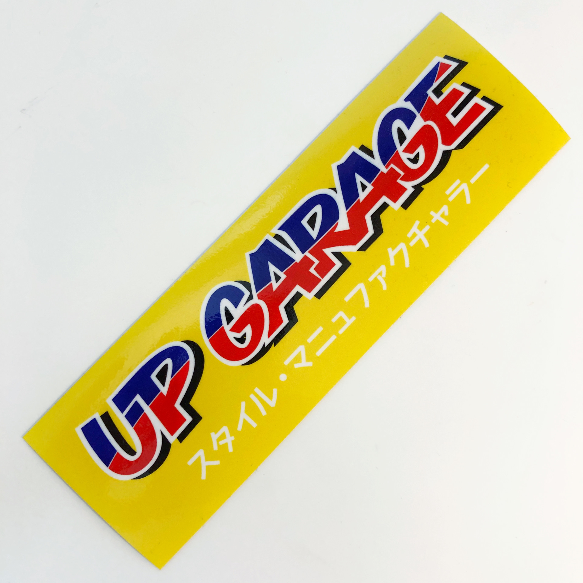 наклейки с бабами. стикер up. Shut up текст. культура стикеры. Style up sticker.