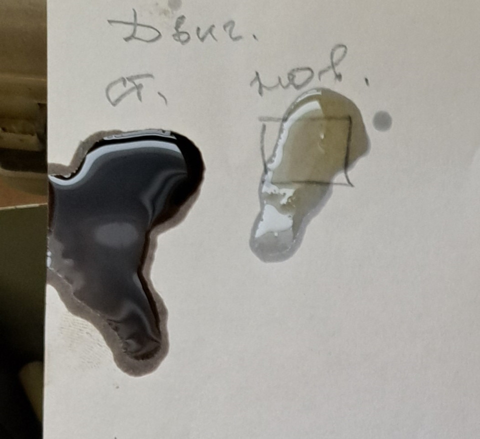 туарег 2 масло в раздатку кикс. масла акпп touareg nf. 5 дизель. акпп туарег нф. 2 4wd baa.