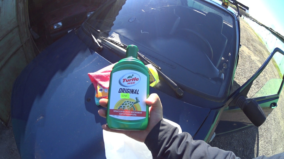 ПОЛИРОВКА КУЗОВА ИЖ ОДА 2126 СВОИМИ РУКАМИ СПУСТЯ 17 ЛЕТ, КАКОЙ ...