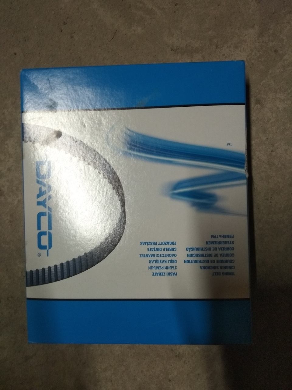 в какую сторону натягивать ролик грм пассат б3. Смотреть фото в какую сторону натягивать ролик грм пассат б3. Смотреть картинку в какую сторону натягивать ролик грм пассат б3. Картинка про в какую сторону натягивать ролик грм пассат б3. Фото в какую сторону натягивать ролик грм пассат б3 в какую сторону натягивать ролик грм пассат б3. Смотреть фото в какую сторону натягивать ролик грм пассат б3. Смотреть картинку в какую сторону натягивать ролик грм пассат б3. Картинка про в какую сторону натягивать ролик грм пассат б3. Фото в какую сторону натягивать ролик грм пассат б3