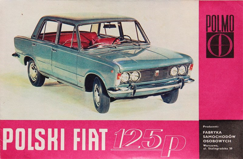 1967 Fiat 1500