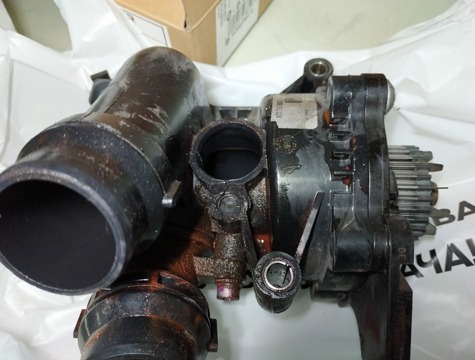 Замена термостата Ауди, Шкода, Фольксваген 1.8, 2.0 — АвтоТехЦентр VAG ...