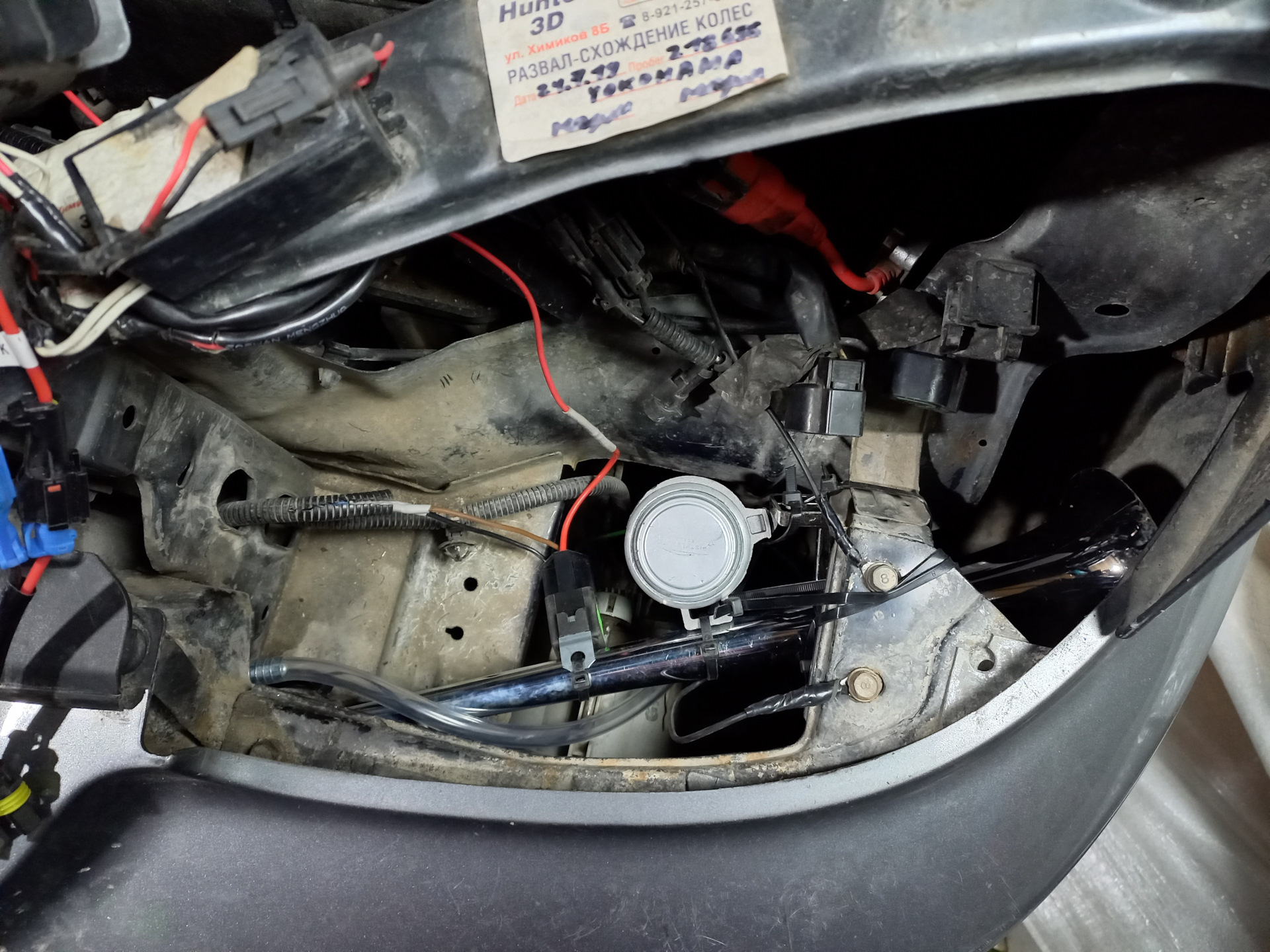 Установка пневмосигнала санта фе классик — Hyundai Santa Fe (1G), 2,7 л ...