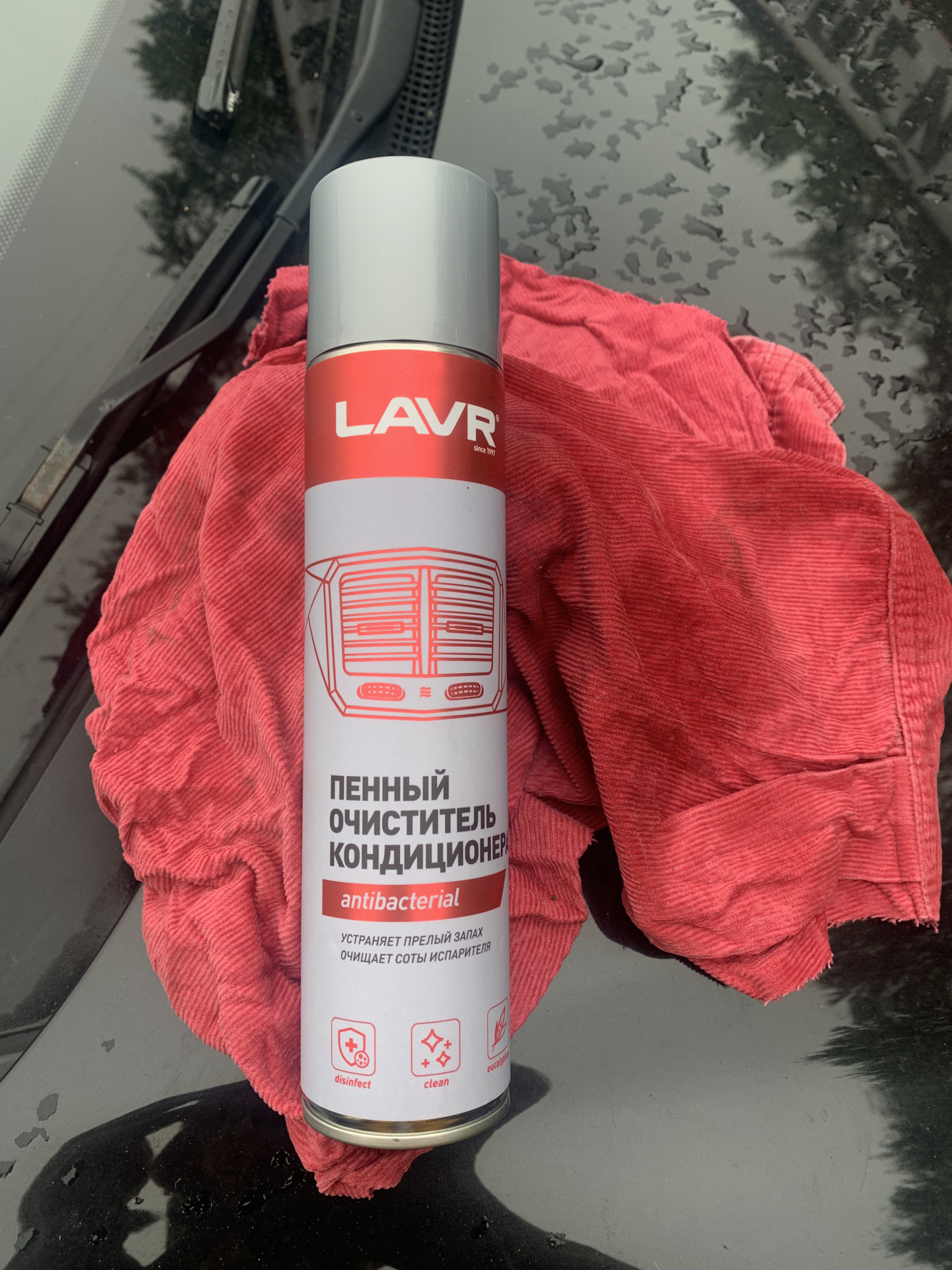 Чистка кондиционера. — SsangYong Actyon (2G), 2 л, 2011 года | своими ...