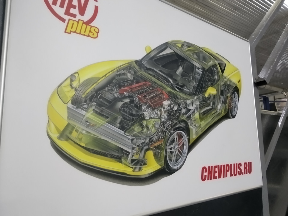 Патрубок АКПП (шланг) ремонт — Cadillac CTS (1G), 3,6 л., 2006 года ...