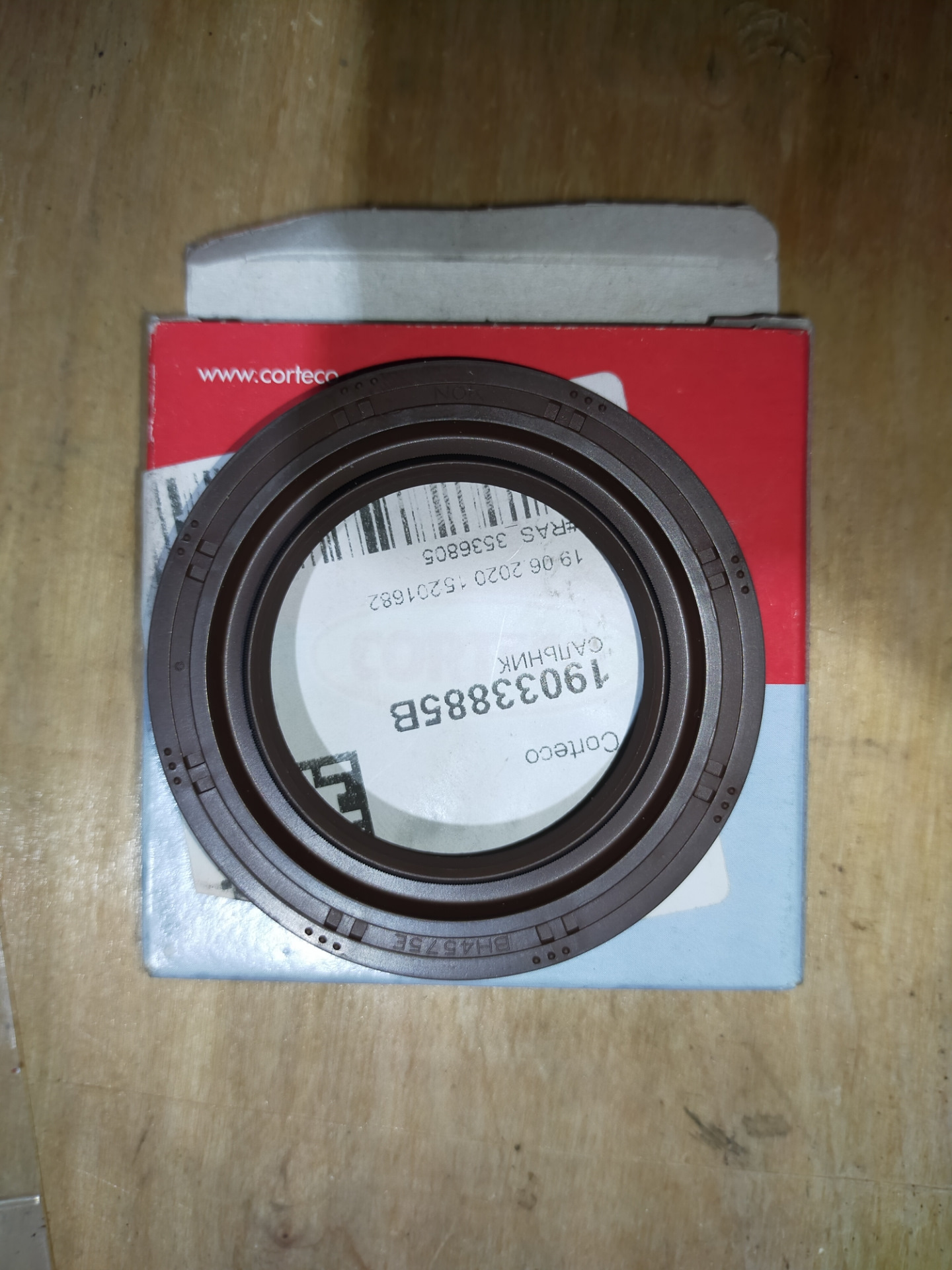 сальник левого привода акпп