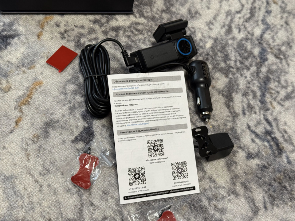 Фото в бортжурнале Geely Atlas (2G)