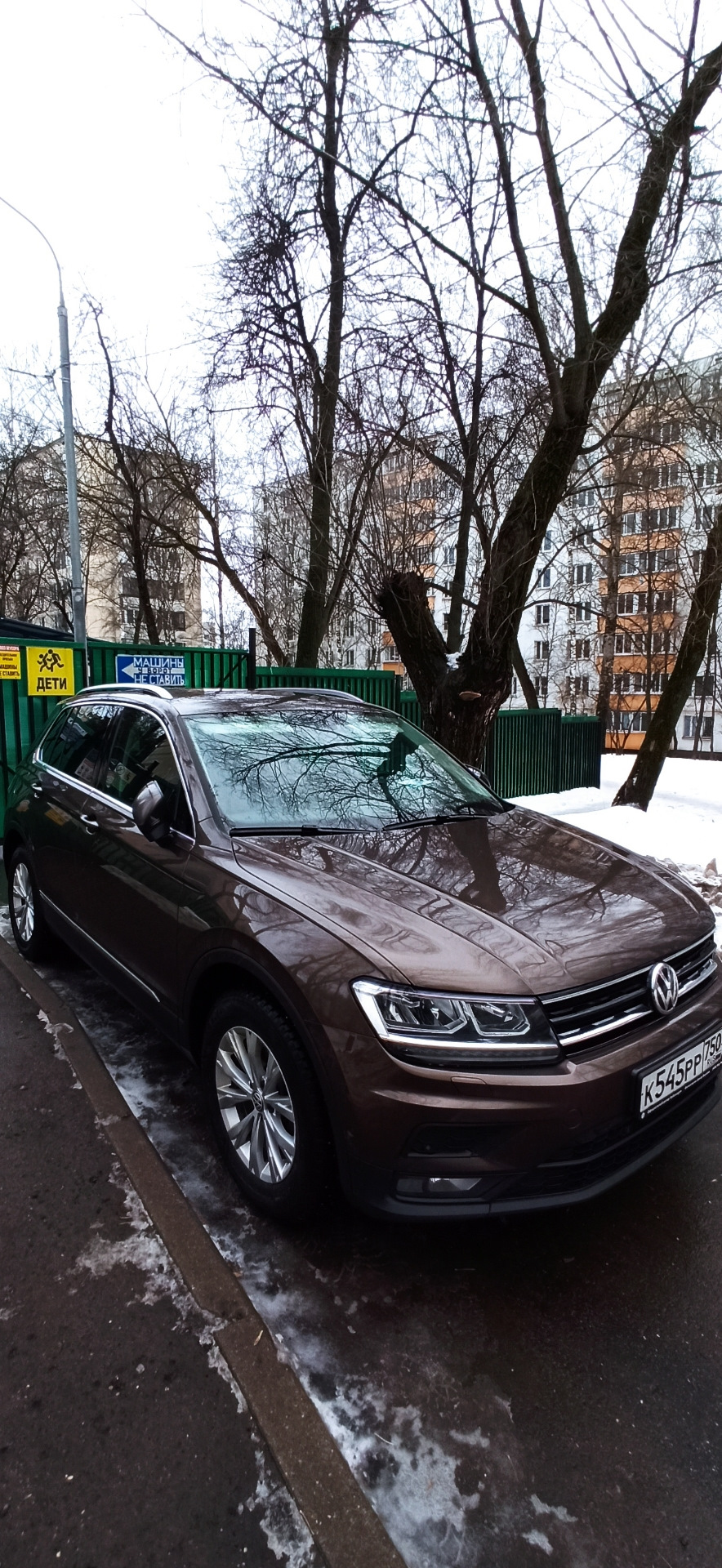 Ремонты по КАСКО — Volkswagen Tiguan (2G), 1,4 л, 2018 года | кузовной  ремонт | DRIVE2