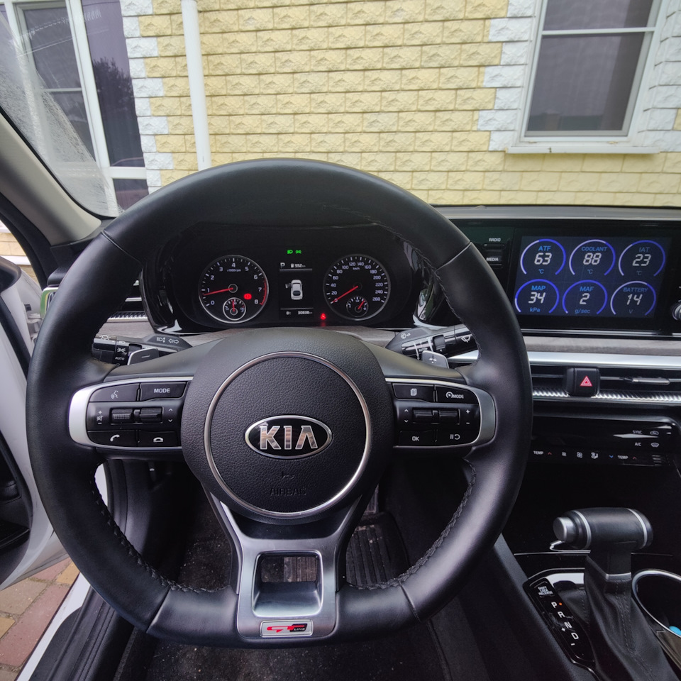 Фото в бортжурнале KIA K5 (3G)