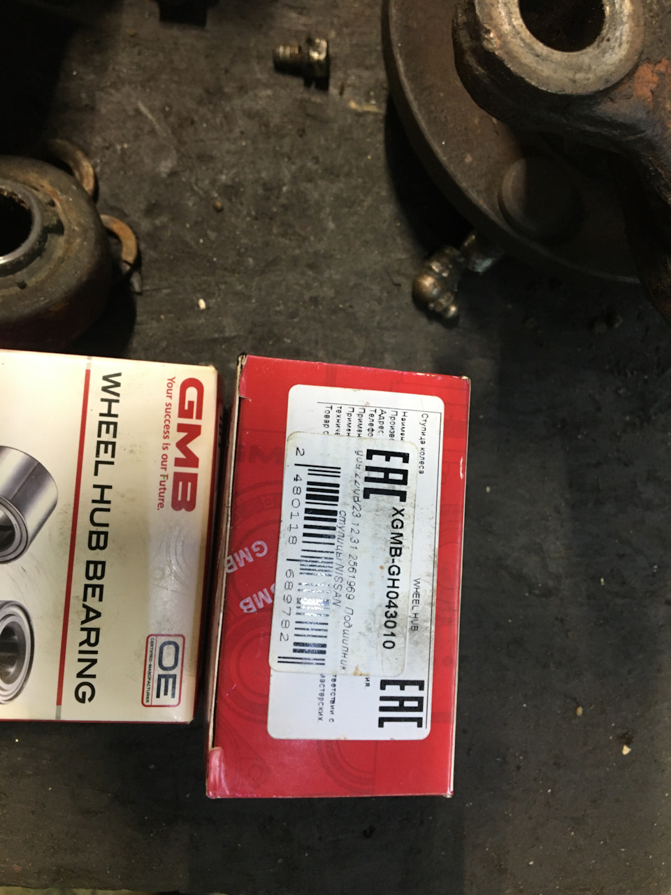 Фото в бортжурнале Nissan Primera (P12)