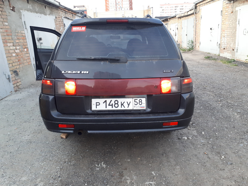 что находится на потолке ваз 2110 рядом с фонарем. Смотреть фото что находится на потолке ваз 2110 рядом с фонарем. Смотреть картинку что находится на потолке ваз 2110 рядом с фонарем. Картинка про что находится на потолке ваз 2110 рядом с фонарем. Фото что находится на потолке ваз 2110 рядом с фонарем что находится на потолке ваз 2110 рядом с фонарем. Смотреть фото что находится на потолке ваз 2110 рядом с фонарем. Смотреть картинку что находится на потолке ваз 2110 рядом с фонарем. Картинка про что находится на потолке ваз 2110 рядом с фонарем. Фото что находится на потолке ваз 2110 рядом с фонарем