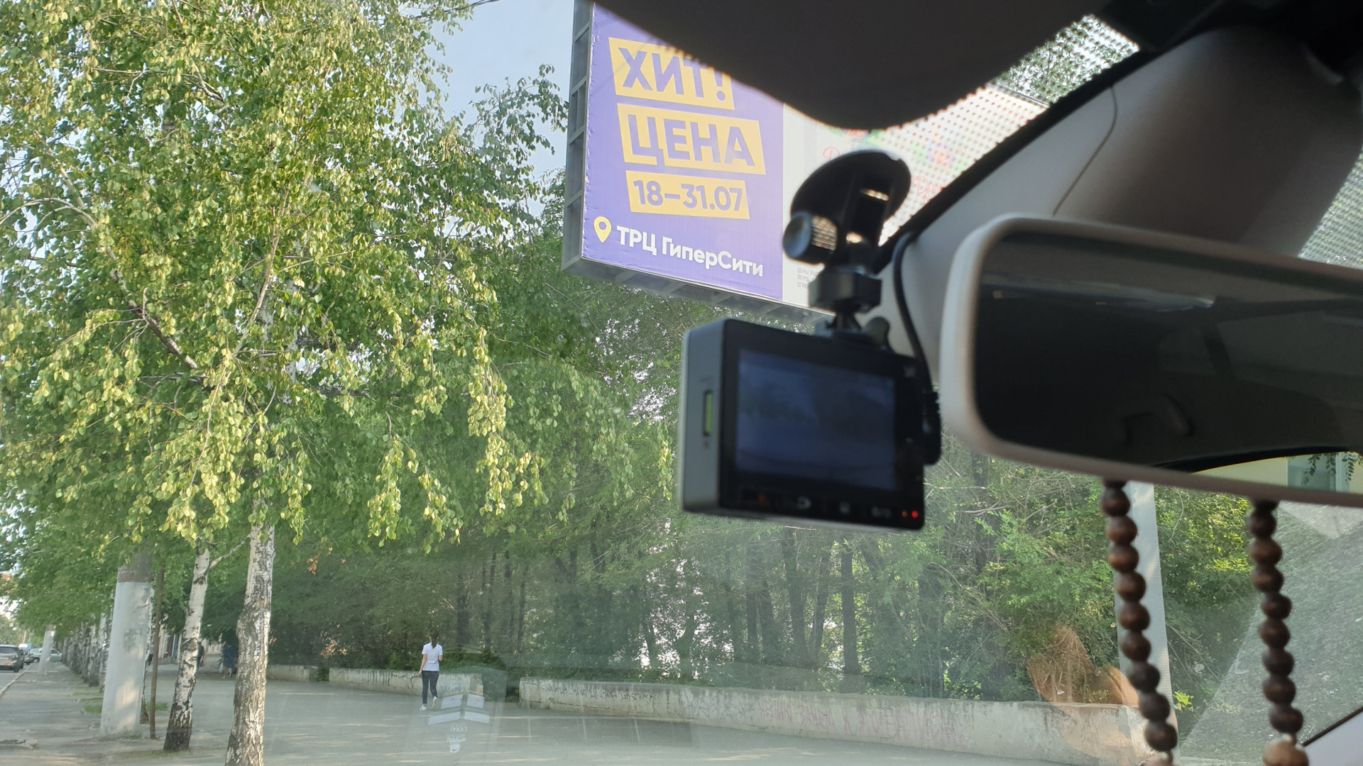Видеорегистратор Сяоми и радар Playmi quick 2 — Renault Megane III, 1,6 ...