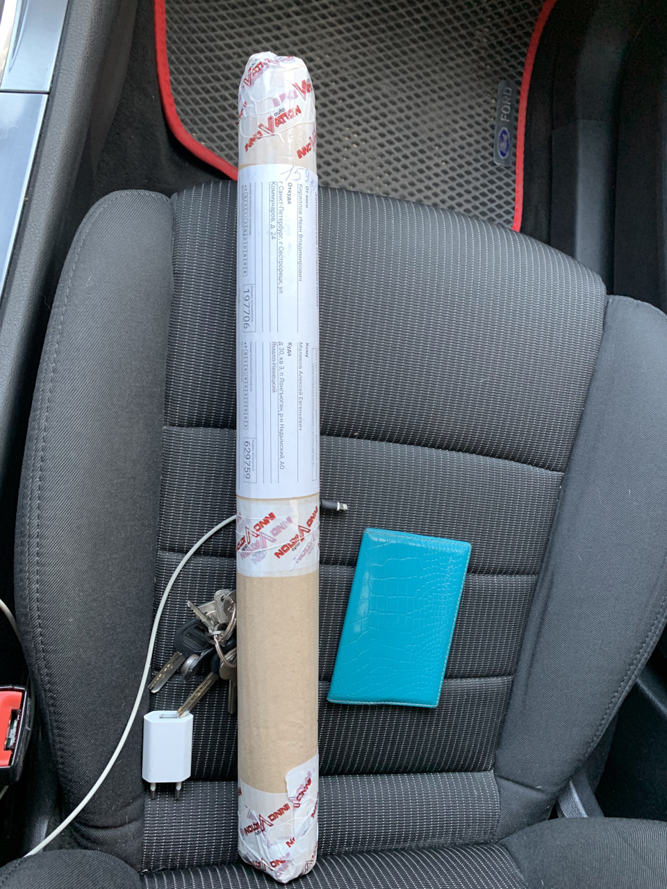 [8] Газовые упоры под капот — Ford Mondeo IV, 2 л, 2012 года | тюнинг ...