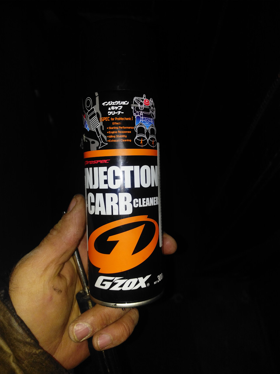 Чистка датчика абсолютного давления во впускном коллекторе и ...