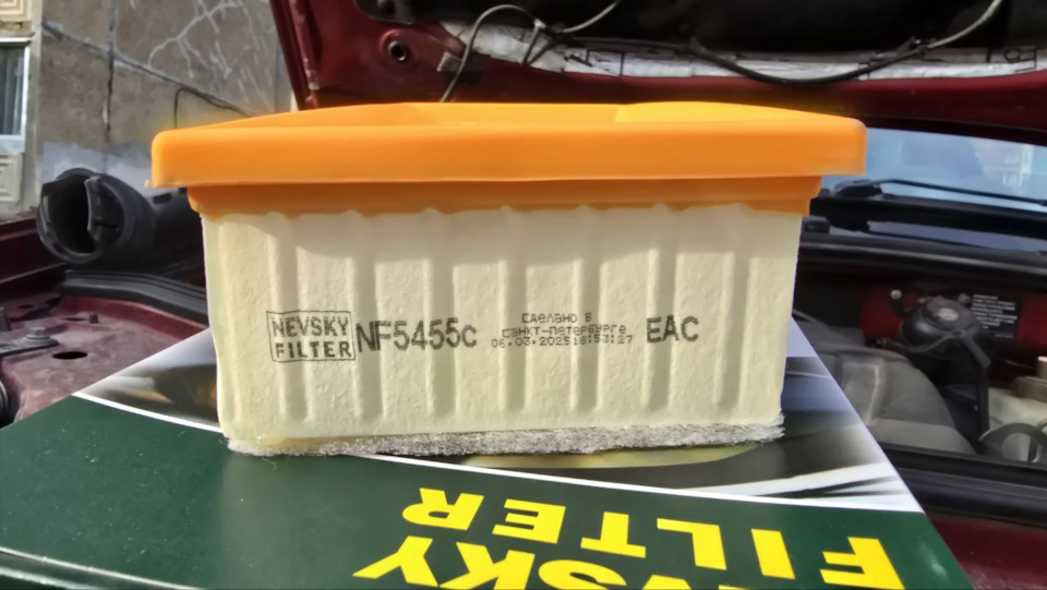 Фото в бортжурнале Renault Duster (1G). Запчасти на фото: NF5455C