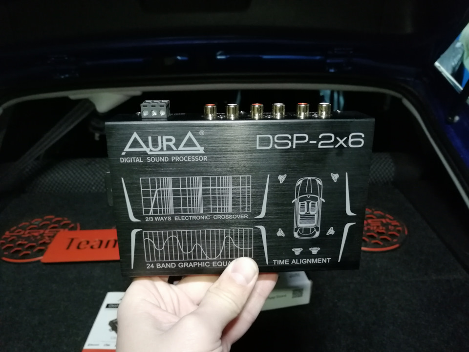 Прикупил проц Aura DSP 2x6 — Lada Гранта Лифтбек (2G), 1,6 л, 2019 года ...