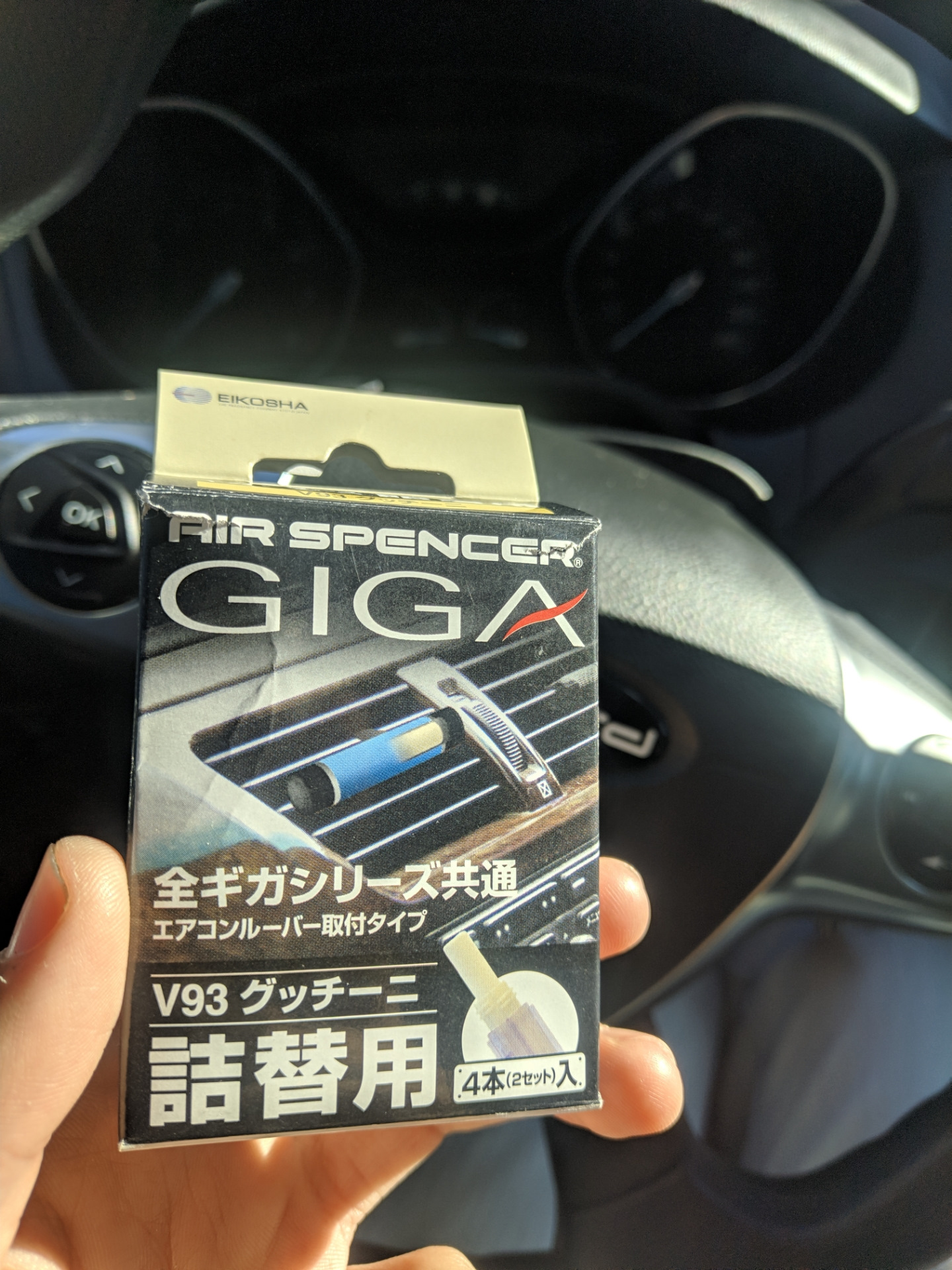 Вонючка форд фокус. Ароматизатор форд фокус 2. Как пользоваться ароматизатором для машины. Ароматизатор форд фокус 2. Войлочные ароматизаторы в авто.