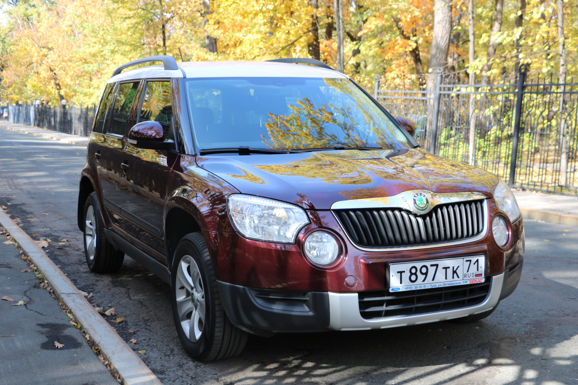 Вологодская Область Авито Авто Купить Автомобиль