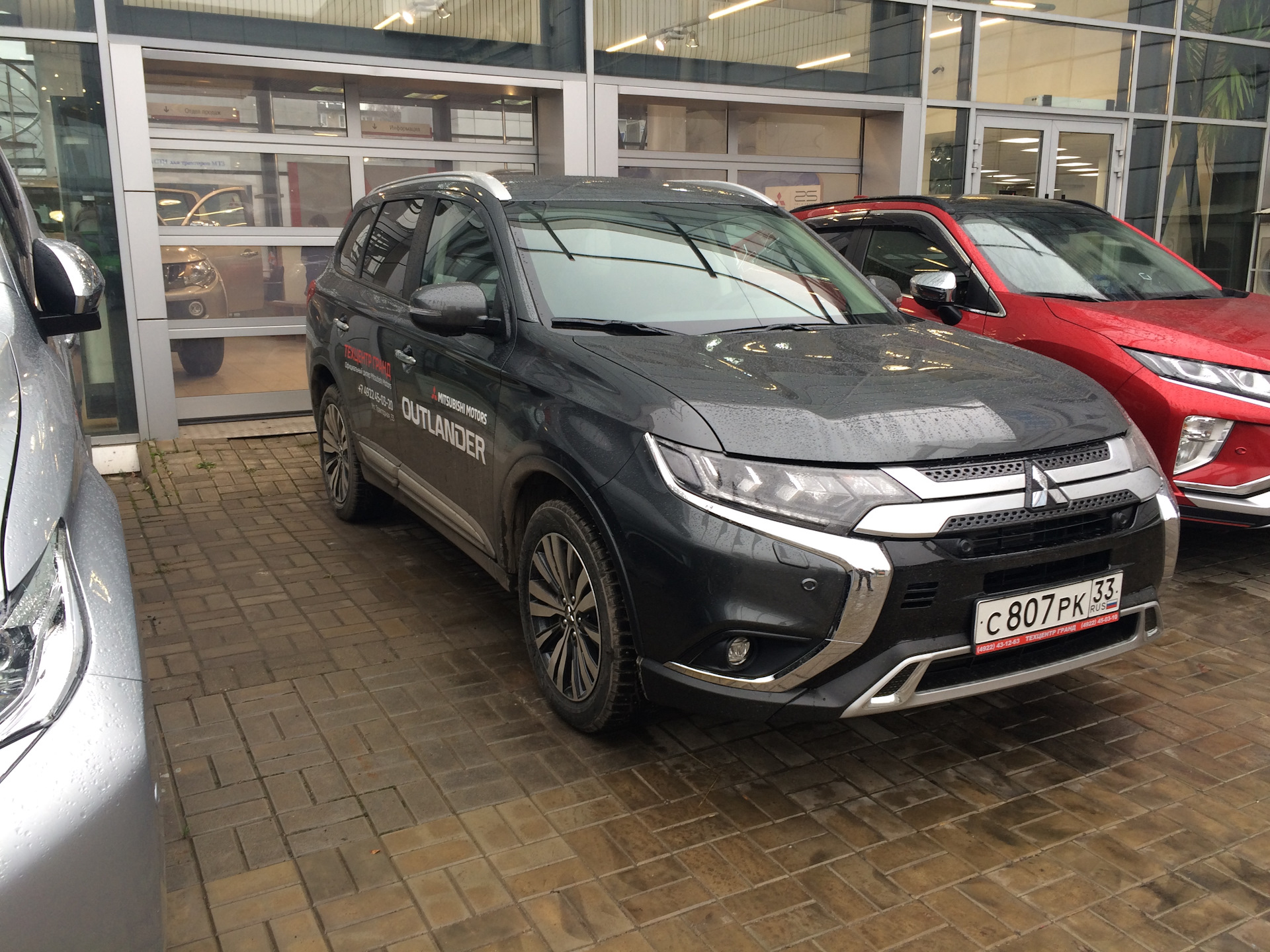 Mitsubishi Outlander XL 3.0 VS Mitsibishi Outlander 2.4 NEW VS Volkswagen  Tiguan 1.4 Turbo — Mitsubishi Outlander XL, 2 л, 2007 года | наблюдение |  DRIVE2